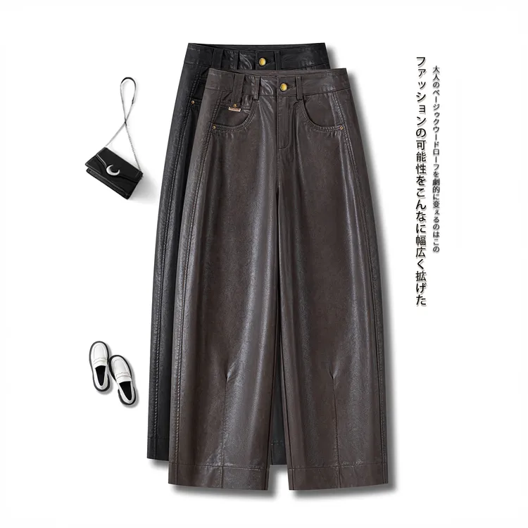 拉夏贝尔高级感弯刀裤2025秋冬季新款PU小个子九分加绒镰刀裤