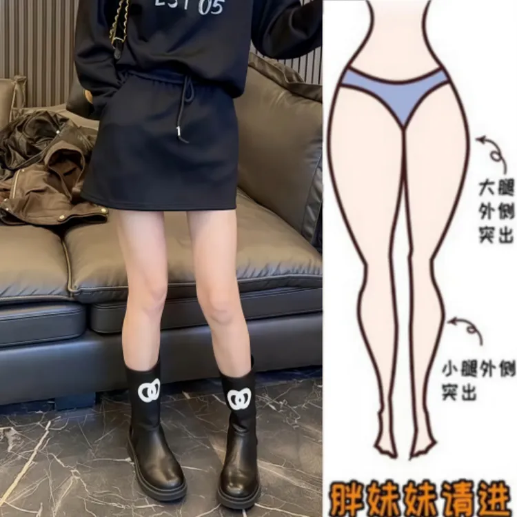 秋季大码新款女显瘦松紧腰半身裙时尚设计感洋气修身百搭休闲短裙