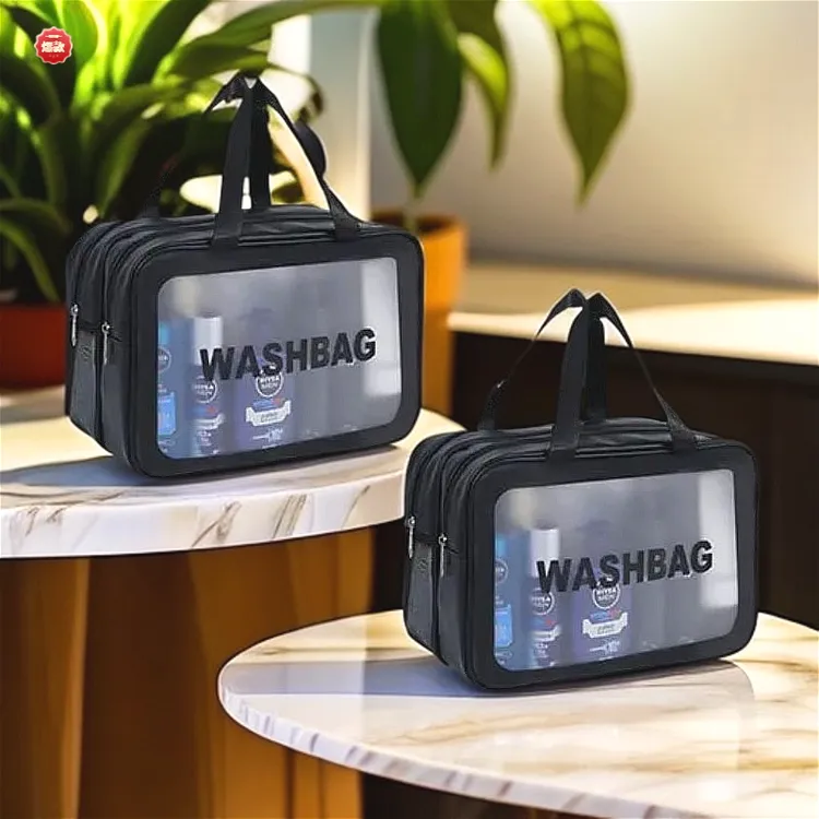 洗漱包防水男士出差旅行简约女化妆包干湿分离便携洗护用品收纳包