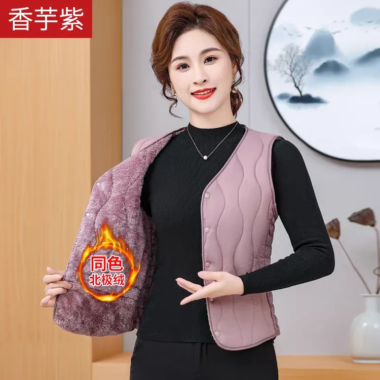 女士2025秋冬新款防寒保暖棉马甲中式加绒加厚中老年贴身内穿背心