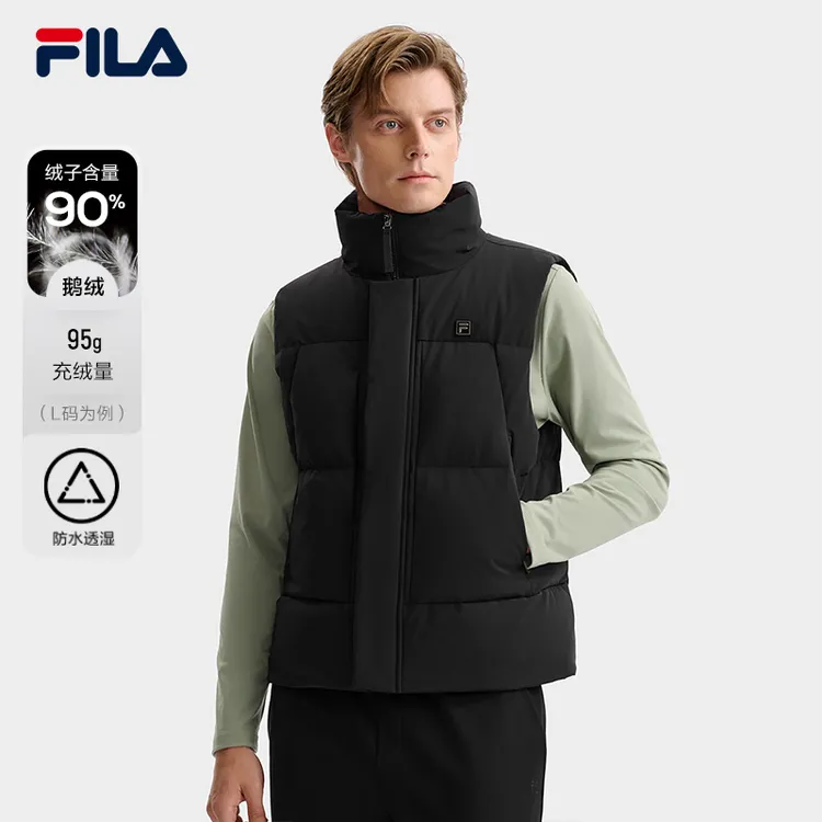 Fila/斐乐男士羽绒马甲【防水透湿】冬季新立领保暖上衣F11M543902F