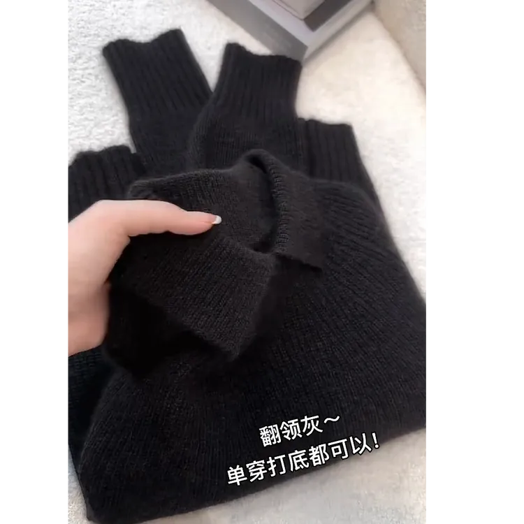 简约慵懒风黑灰色上衣秋季2025新款套头翻领宽松显瘦休闲针织衫