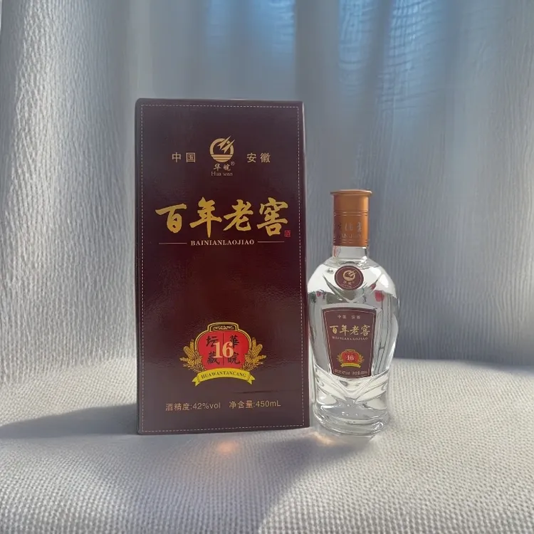 华皖【百年老窖】纯粮食酒便宜好喝42度450ml