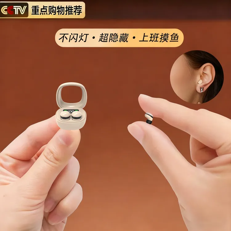 蓝牙耳机迷你超小隐形无线降噪入耳式新款睡眠袖珍华为苹果通用