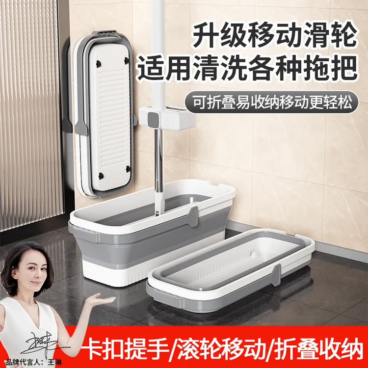 美尔雅家用手提折叠拖把桶移动滑轮加大加厚洗拖把可折叠耐用