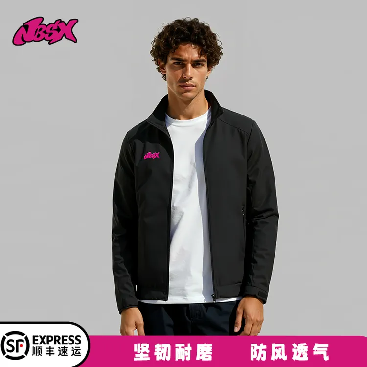 2026新款NBSX运动风男士黑色立领拉链夹克防风透气薄绒外套