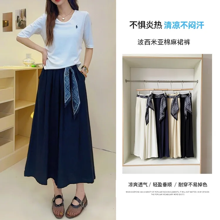 【含丝巾腰带】波西米亚风棉麻裙裤高级感百搭轻薄款阔腿裤九分8000