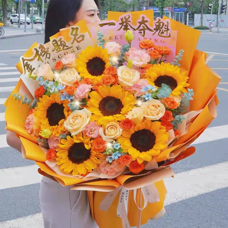 2025新款毕业百日宴向日葵花束鲜花速递同城送考生朋友老师男士M