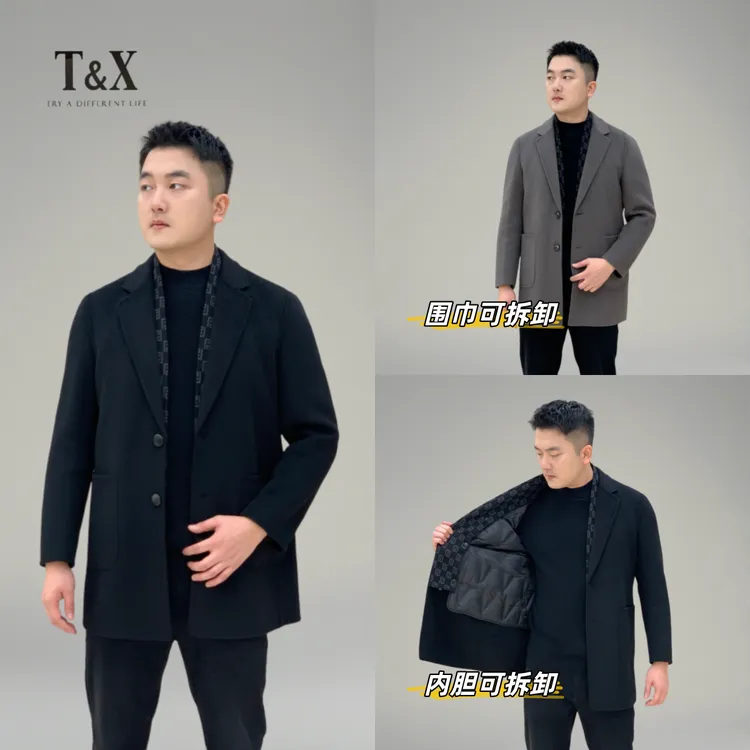 T&X/梯形男士秋冬加厚保暖中长款双面羊毛风衣（围巾可拆卸）250005