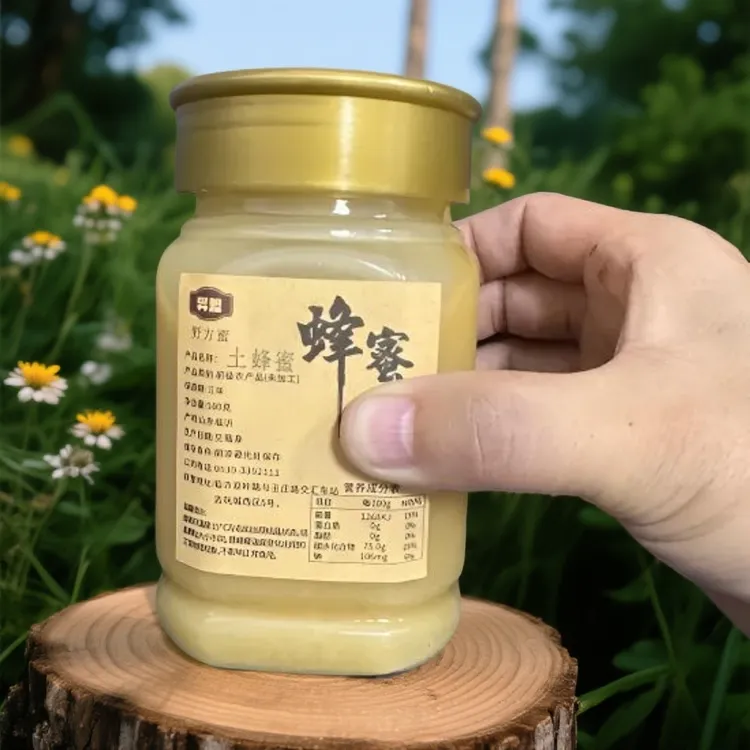 土蜂蜜真蜜（含量100%） 净重500克包邮支持检测