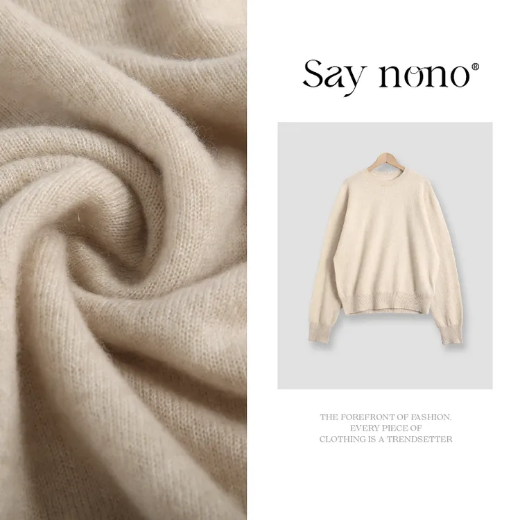 懒猫nono│Saynono 全山羊绒康赛妮圆领毛针织衫/YF6100