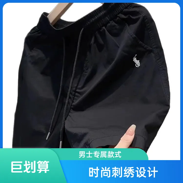 速干青年运动裤成人刺绣夏季短裤男士爸爸套装50-痞帅慵懒风男装