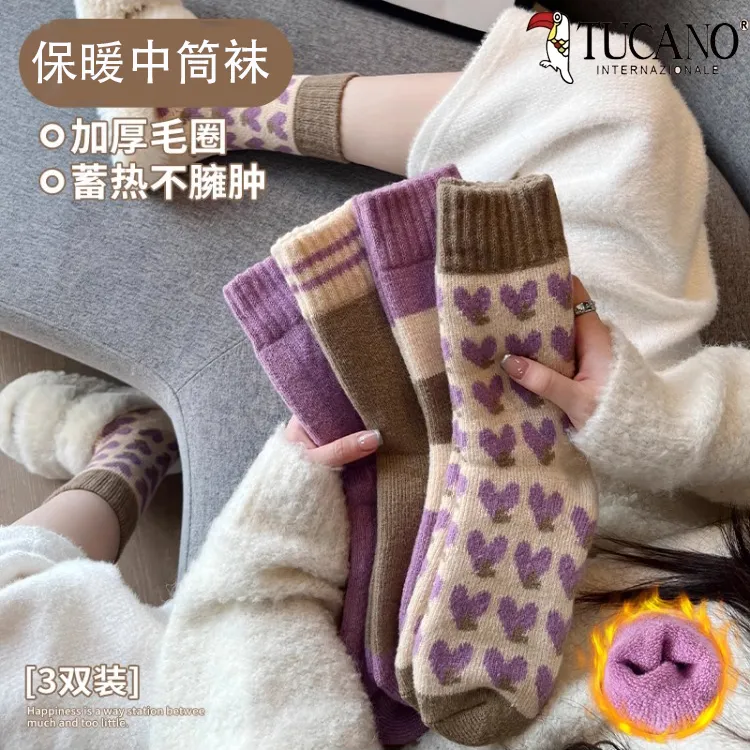 毛圈袜子女加厚冬季中筒袜紫色外穿潮网红款秋冬百搭保暖长款女士