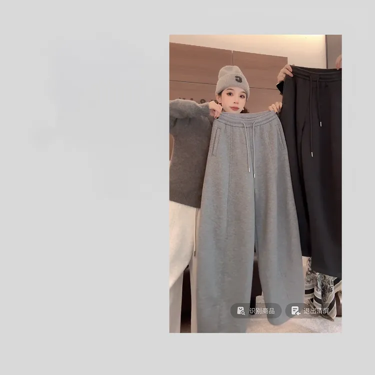 2025冬季新款“加厚加绒”百搭休闲松紧腰纯色