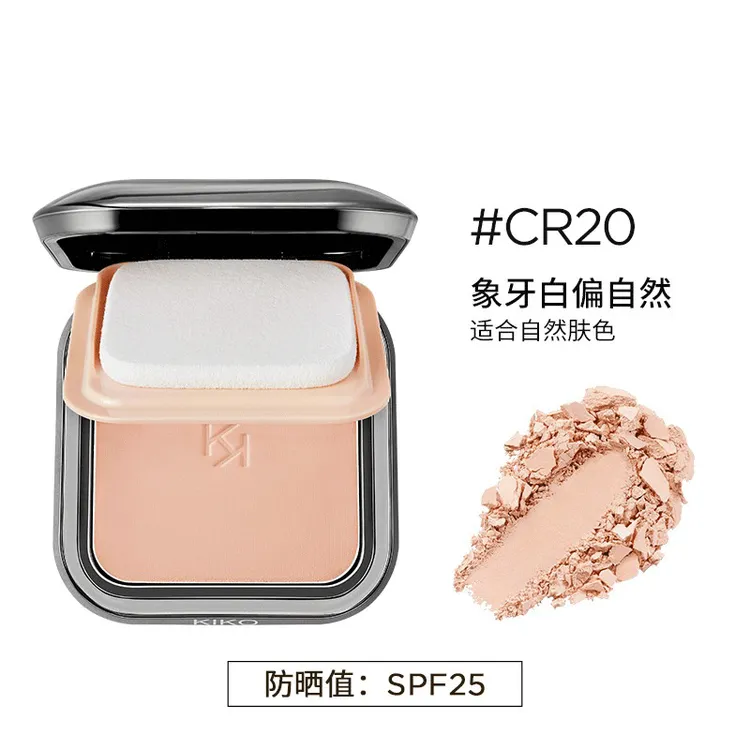控油定妆粉饼散蜜粉哑光持妆补妆轻薄无暇油皮 控油粉饼干湿两用