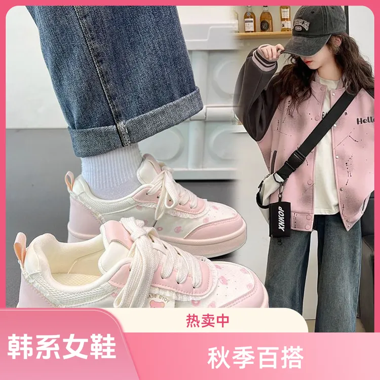 韩系板鞋女款鞋子2025新款秋季厚底小白鞋配裙子2025潮款儿童鞋