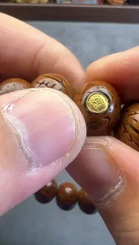 【闪购商品】桃核吊坠桃核手串1