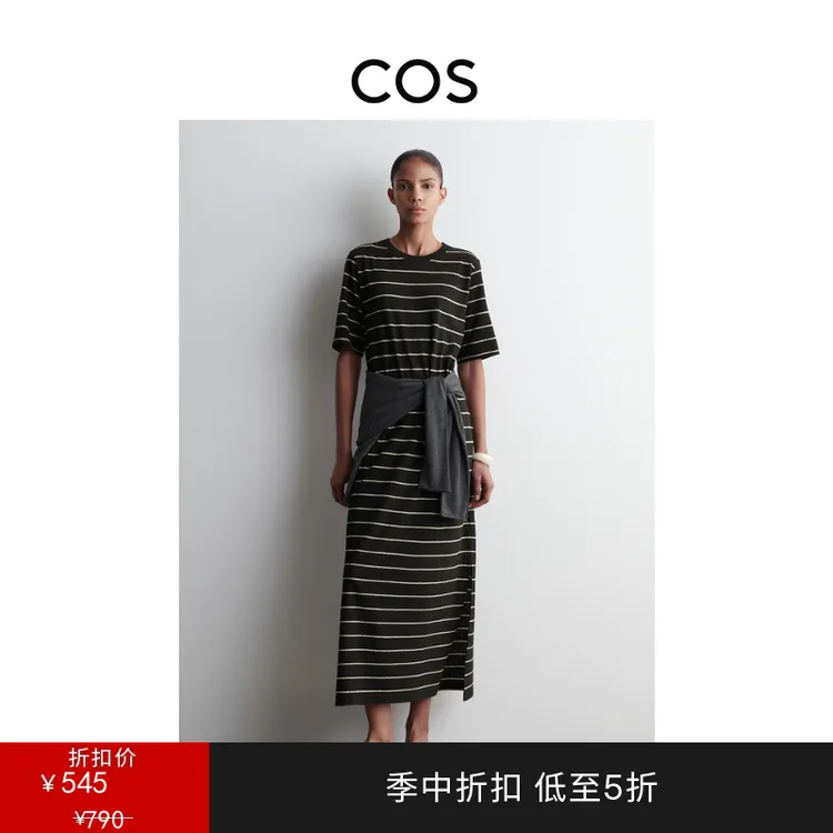 COS女装 标准版型棉麻混纺长款T恤连衣裙2025夏季新品1286190002