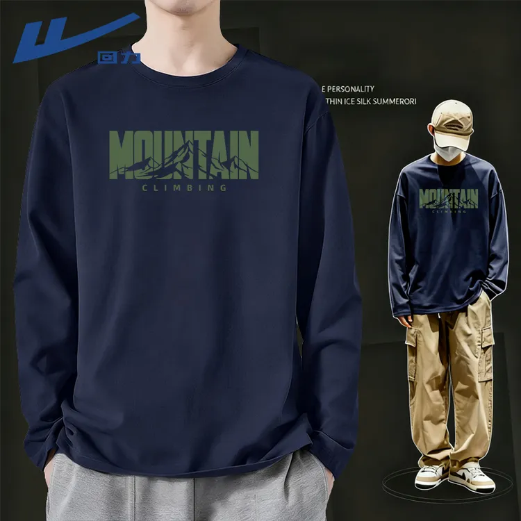 回力男纯棉长袖T恤吸汗透气男款爆款2025新款秋装内搭外穿运动男