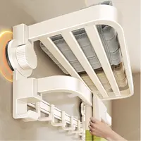 烹帮手吸盘毛巾架卫生间免打孔浴室置物架浴巾架毛巾杆壁挂收纳架