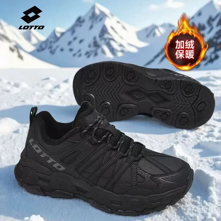 【皮面加绒】乐途户外登山运动鞋保暖耐磨防滑防水黑武士户外运动鞋