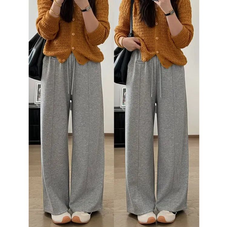 软糯垂顺舒适直筒裤秋冬加厚百搭休闲裤女显瘦休闲通勤小个子裤子