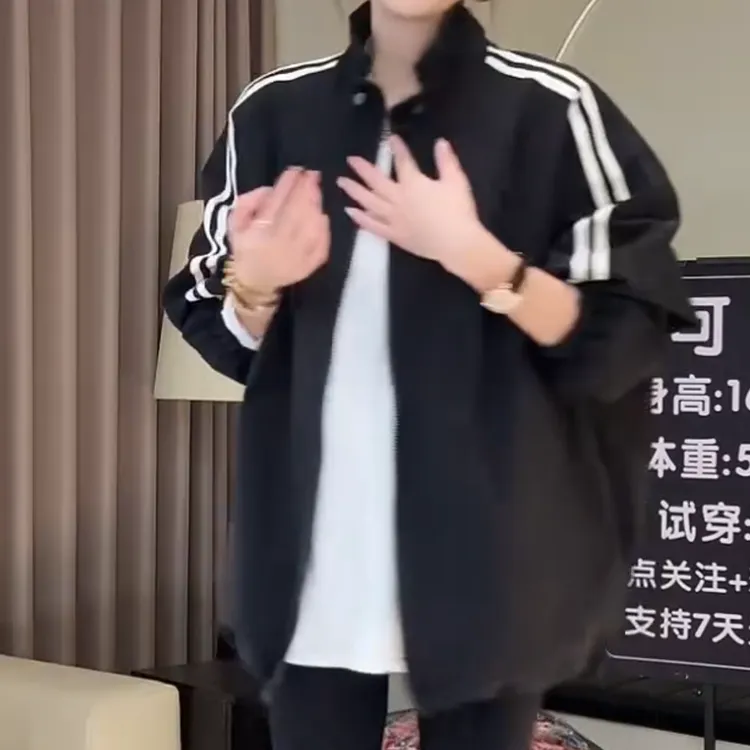【双杠冲锋衣】新款秋季运动休闲韩版简约显瘦百搭外套LK2506942