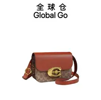 【全球仓Global Go】2632新款时尚女包焦糖色