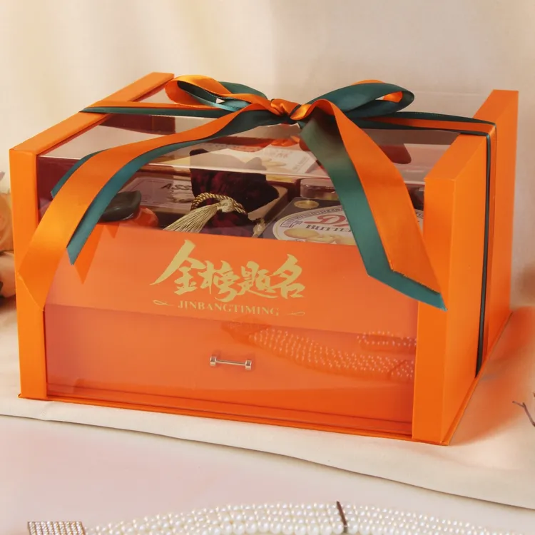 学生送考礼金榜题名礼盒中考高考伴手礼升学礼盒大号双层礼物盒