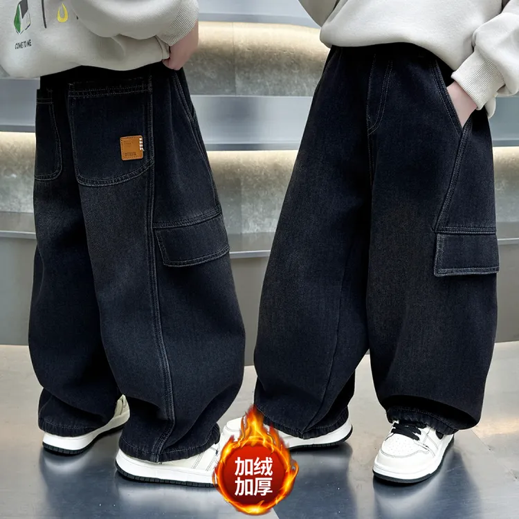 男童加绒裤子牛仔裤秋冬装2025新款儿童休闲裤时尚韩版中小童宽松