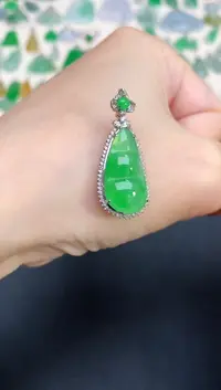 翡翠18K金镶嵌吊坠(不含链)豆子|4980+0