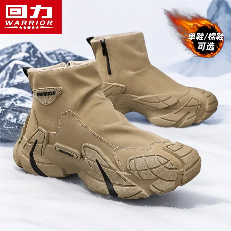 回力雪地靴男鞋2025冬季加绒加厚防寒防水东北棉靴耐磨防滑工装鞋