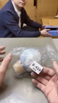 【闪购商品】瓷片459聚宝缘精选二号店