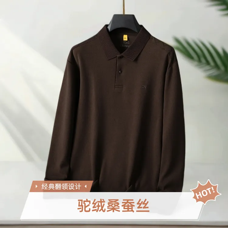 combo/康博【驼绒桑蚕丝】大码男士秋冬季加厚百搭长袖T恤Polo衫