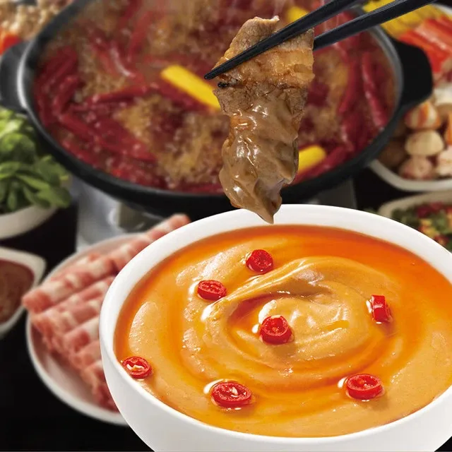 【抢！到手12包】家用火锅蘸料原味香辣味火锅搭档醇香美味好吃tw