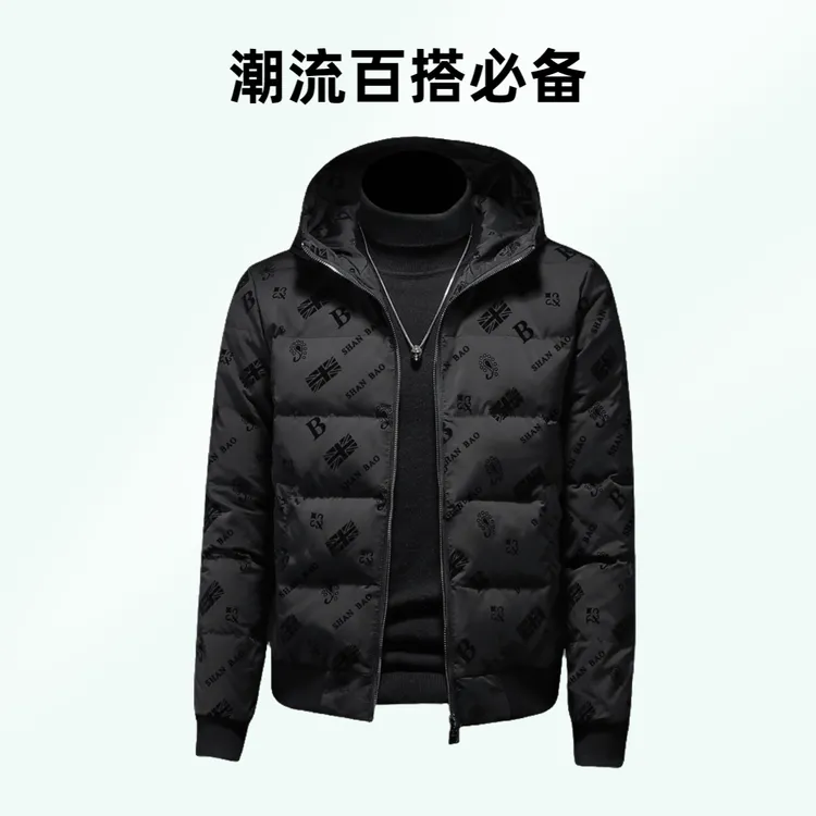 欧洲站冬季大码男士羽绒服加厚男款冬装新款潮流时尚短款连帽外套