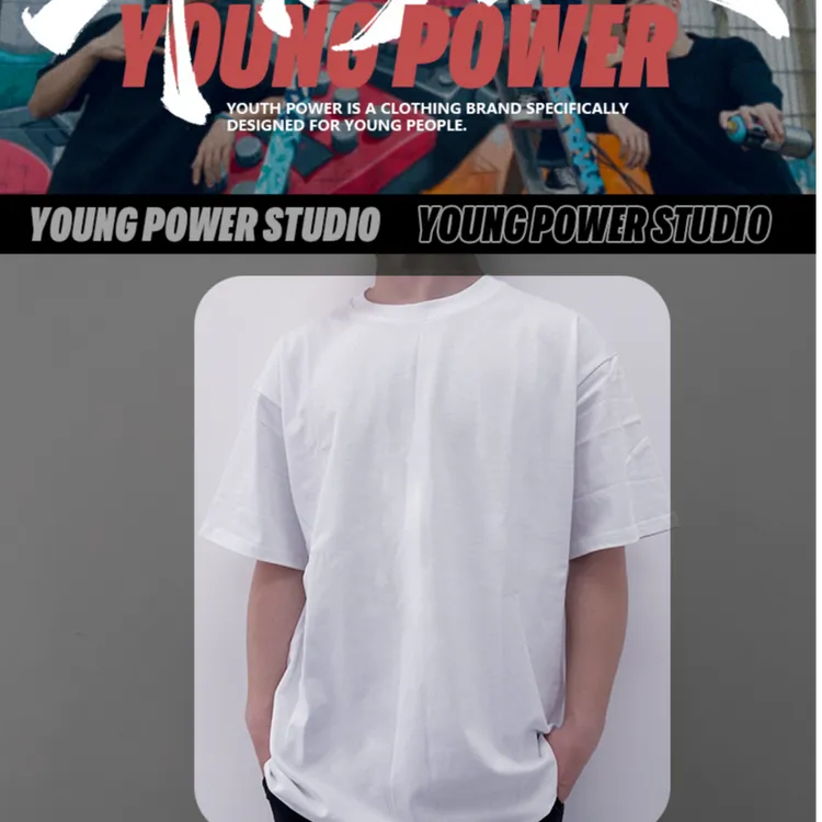 打底福利250g纯棉宽松圆领短袖T恤白色男款上衣潮流百搭重磅美式