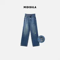 MDSL·秋季新款日系宽松慵懒破洞设计感简约显瘦小直筒裤#1316