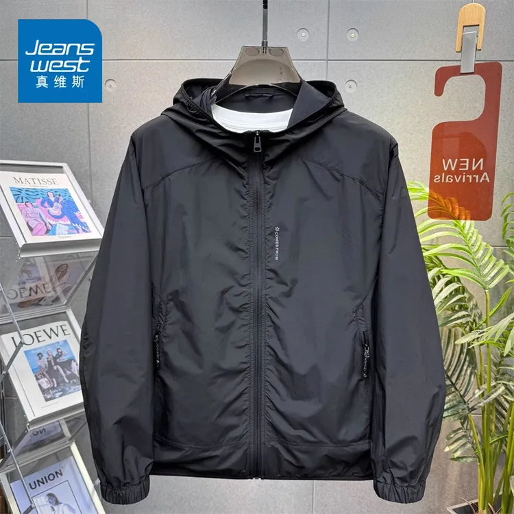 真维斯高端冰丝防晒衣外套男士夏季薄款运动速干纯色百搭夹克外套