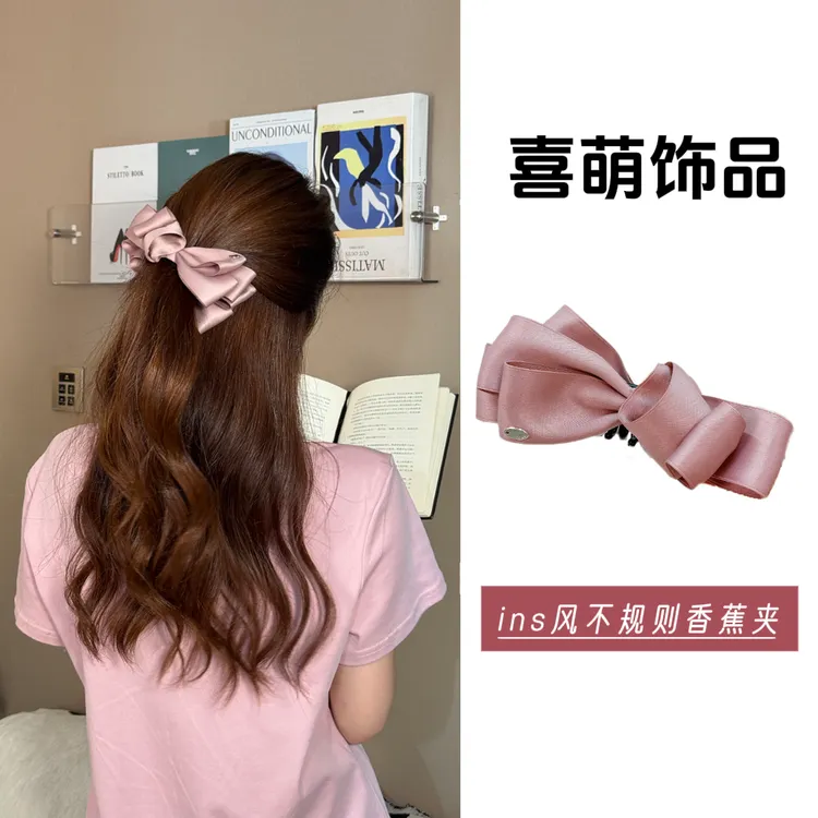 韩系缎面多层蝴蝶结香蕉夹女甜美后脑勺高马尾发夹气质百搭发饰