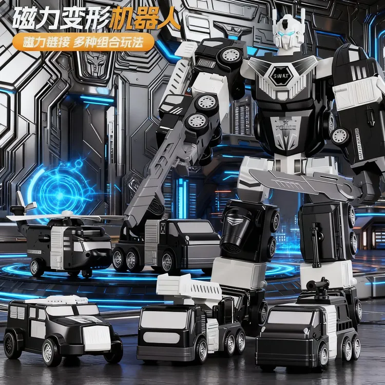 儿童磁力玩具磁吸积木拼装工程车变形益智机器人礼盒男孩生日礼物