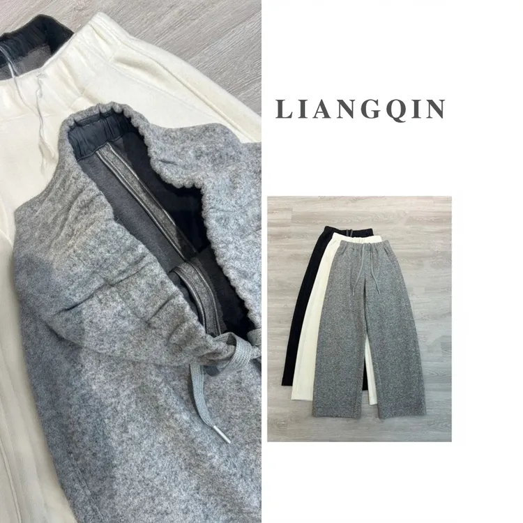 软糯棉羊毛休闲弯刀裤女2025秋冬新款松紧高腰拉绒澳毛窄版香蕉裤