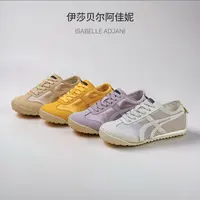 伊莎贝尔2025新款秋季爆款德训鞋百搭时尚休闲鞋系带ins399