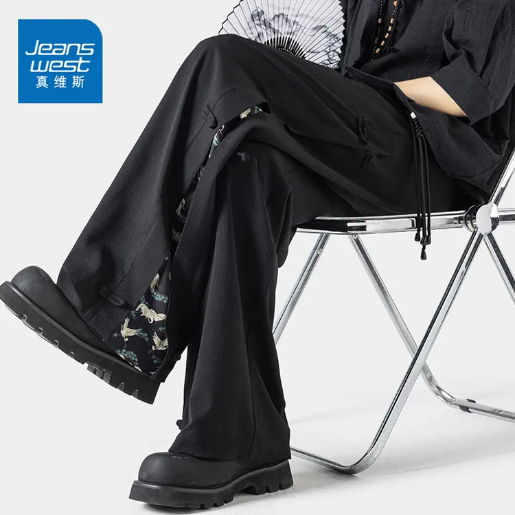 真维斯新中式国风休闲裤男款2025夏季薄款拼接宽松阔腿直筒长裤子