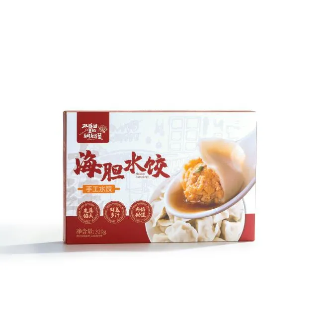 【双盛园-海胆水饺】3盒  顺丰