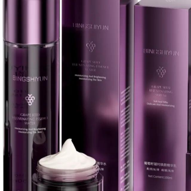 【到手水+乳+霜】冰诗韵葡萄籽凝时焕颜组合装