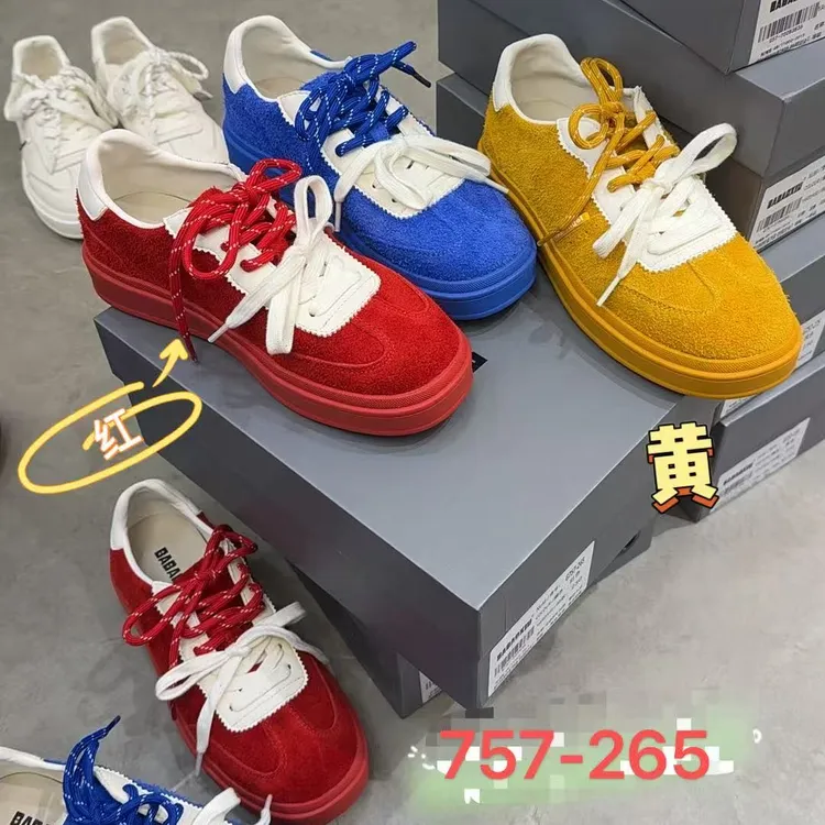 芭宝秀757-265韩版时尚厚底3公分轻奢百搭网红德训鞋牛反绒皮板鞋