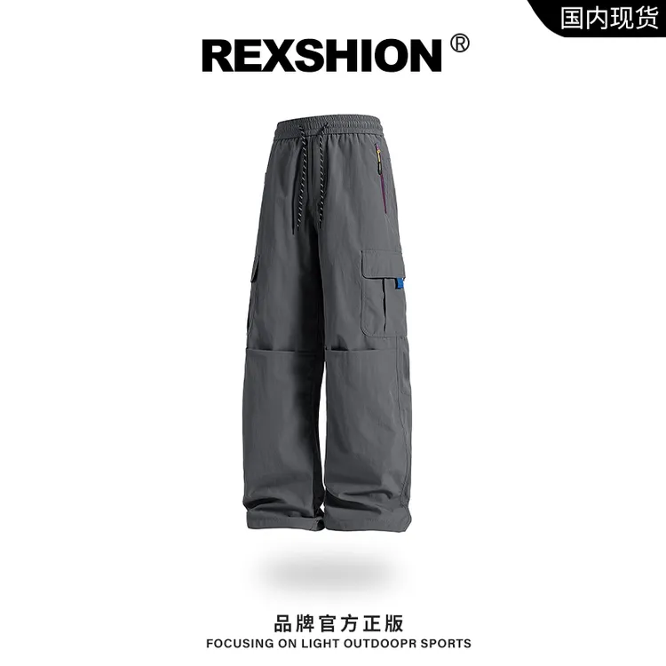 REXSHION秋季新款翻领口袋直筒工装裤男日系复古潮流休闲宽松裤子