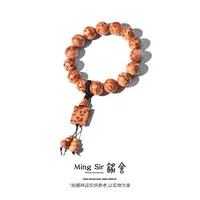 崖柏手持（多样性发其一）
