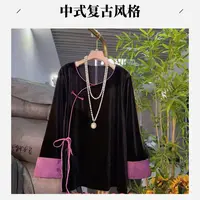 长袖单排扣圆领拼接上衣中国风中式百搭网红气质复古风女士新中式
